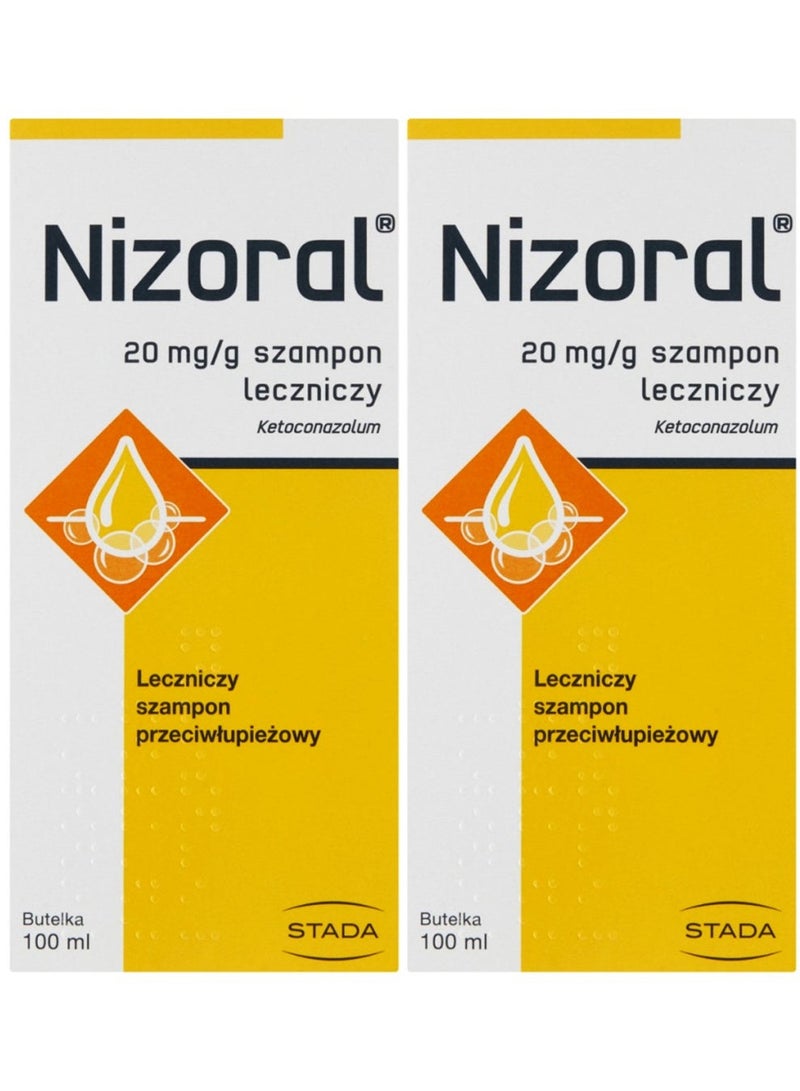 ستادا عبوتين من نيزورال 100 مل - Image 1